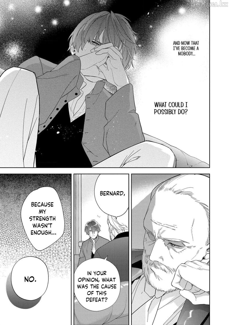 Botsuraku Reijou Binbou Kishi No Maid Ni Narimasu 34 16