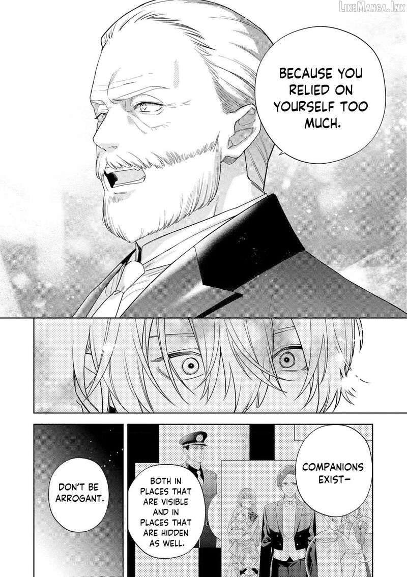 Botsuraku Reijou Binbou Kishi No Maid Ni Narimasu 34 17