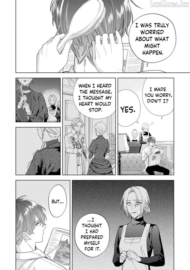 Botsuraku Reijou Binbou Kishi No Maid Ni Narimasu 35 15
