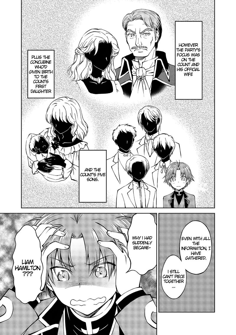 Botsuraku Yotei No Kizoku Dakedo Hima Datta Kara Mahou Wo Kiwamete Mita 1 12