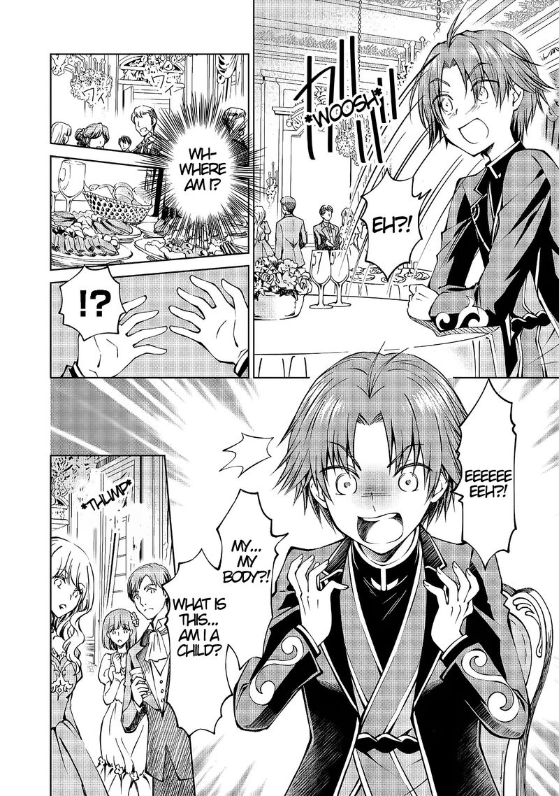 Botsuraku Yotei No Kizoku Dakedo Hima Datta Kara Mahou Wo Kiwamete Mita 1 7