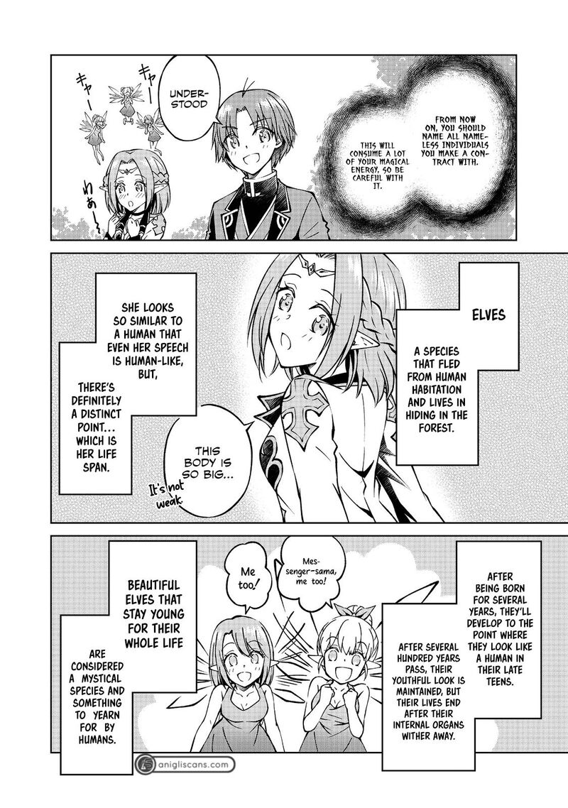 Botsuraku Yotei No Kizoku Dakedo Hima Datta Kara Mahou Wo Kiwamete Mita 10 20
