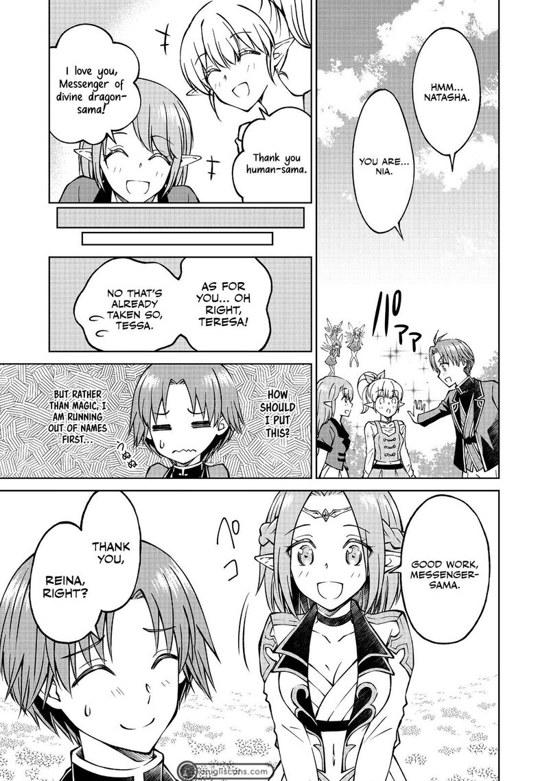 Botsuraku Yotei No Kizoku Dakedo Hima Datta Kara Mahou Wo Kiwamete Mita 10 21