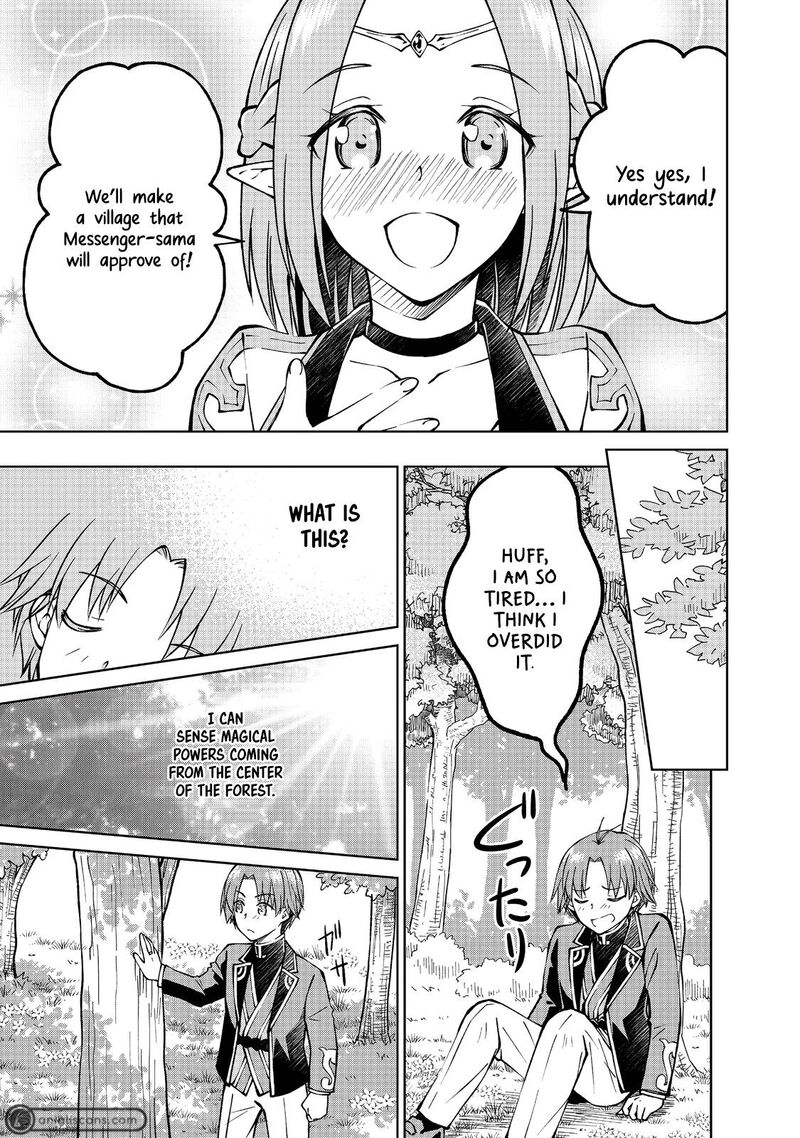 Botsuraku Yotei No Kizoku Dakedo Hima Datta Kara Mahou Wo Kiwamete Mita 10 23