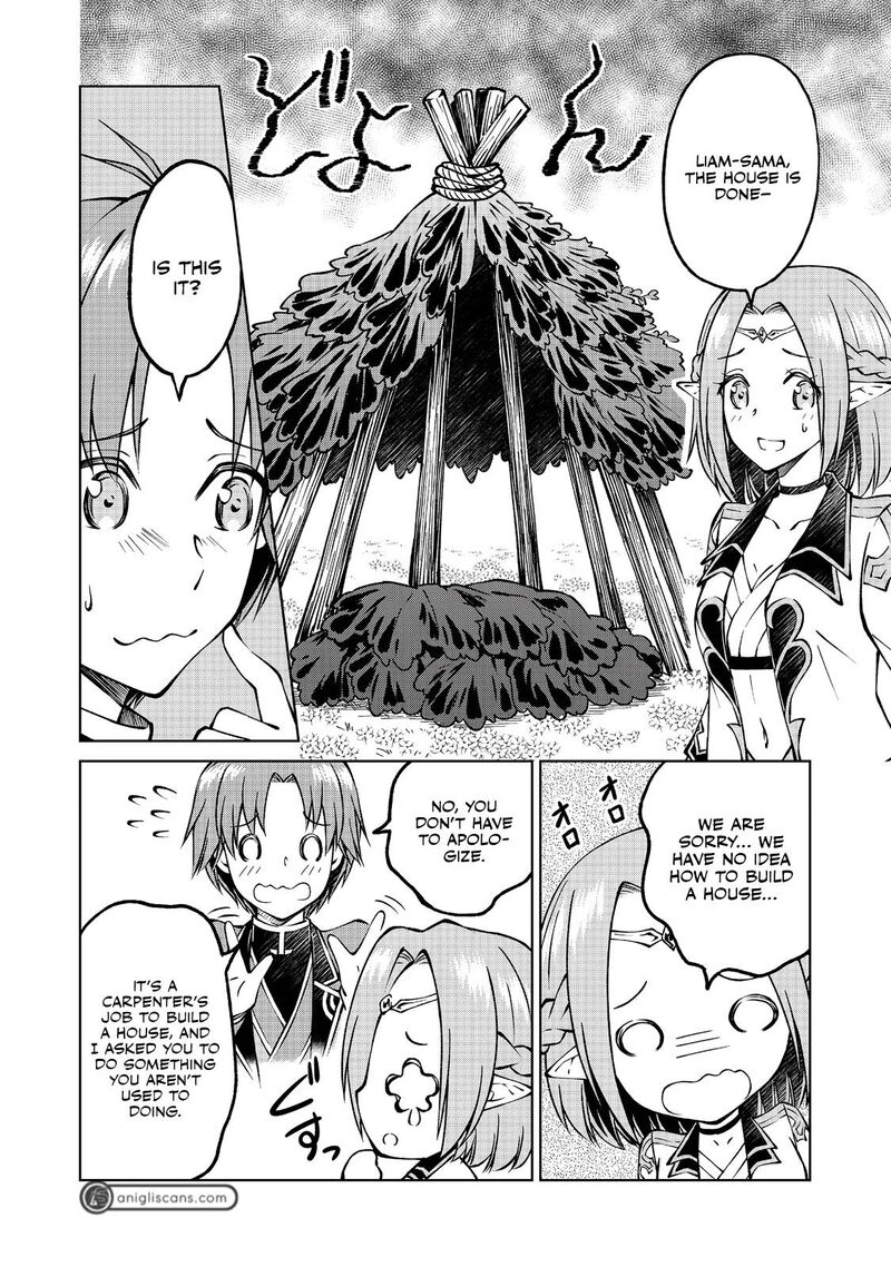 Botsuraku Yotei No Kizoku Dakedo Hima Datta Kara Mahou Wo Kiwamete Mita 10 26