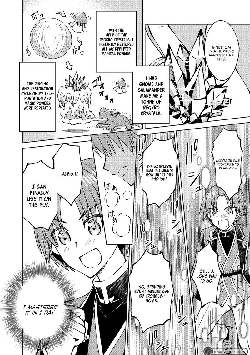 Botsuraku Yotei No Kizoku Dakedo Hima Datta Kara Mahou Wo Kiwamete Mita 11 19