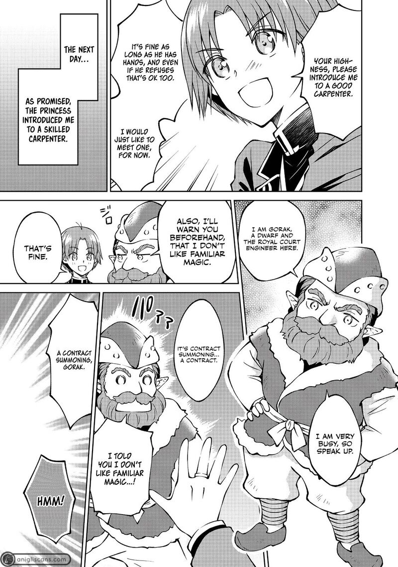Botsuraku Yotei No Kizoku Dakedo Hima Datta Kara Mahou Wo Kiwamete Mita 11 22