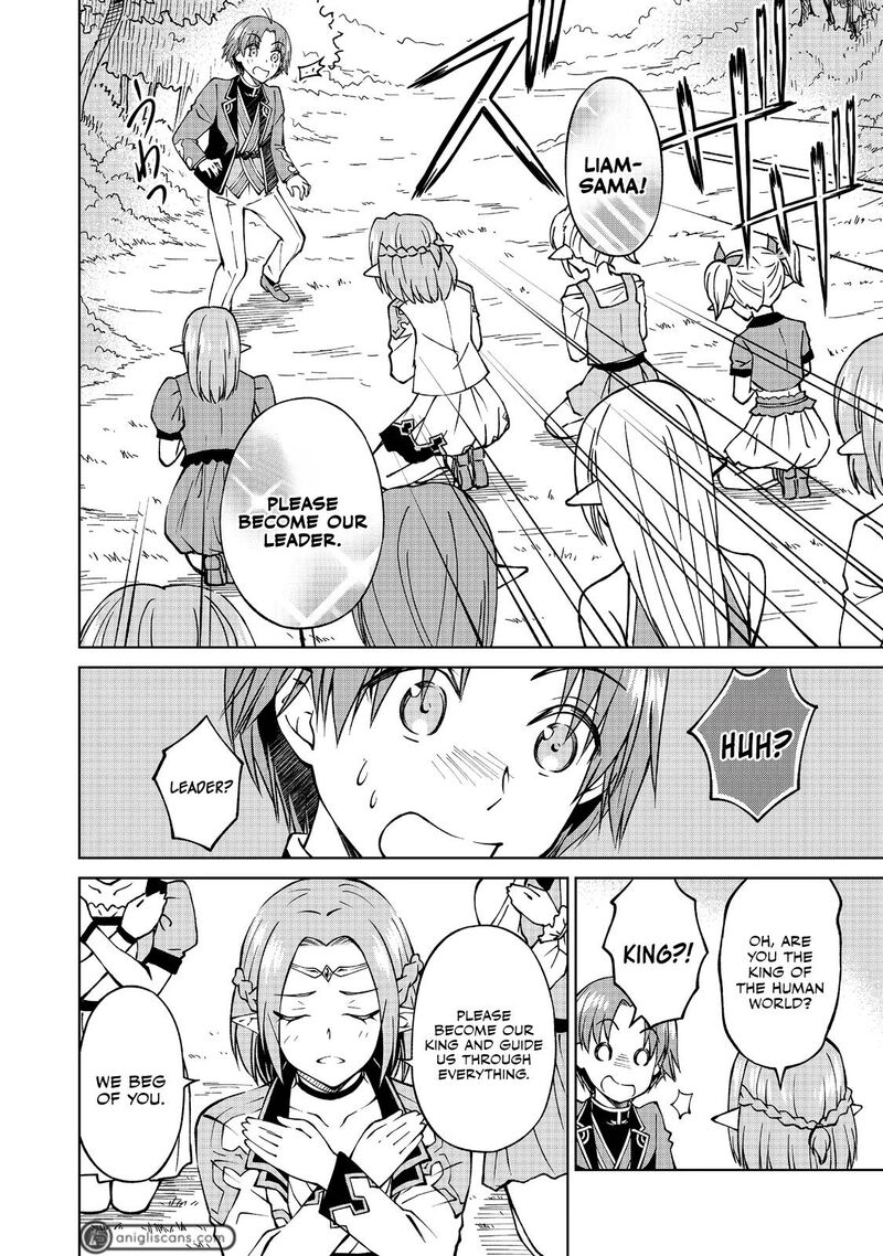 Botsuraku Yotei No Kizoku Dakedo Hima Datta Kara Mahou Wo Kiwamete Mita 11 5