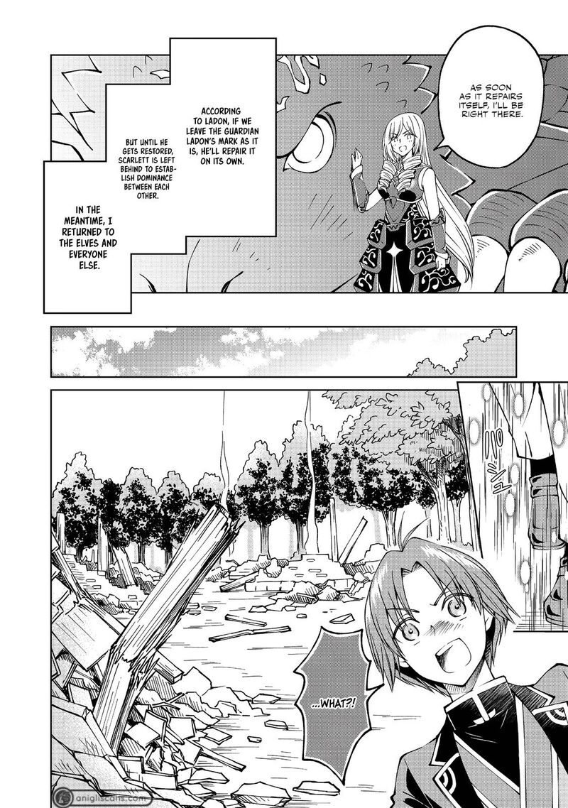Botsuraku Yotei No Kizoku Dakedo Hima Datta Kara Mahou Wo Kiwamete Mita 12 11
