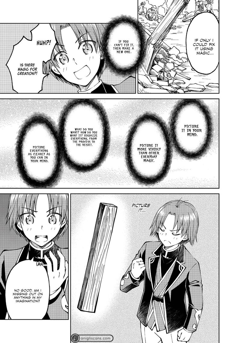 Botsuraku Yotei No Kizoku Dakedo Hima Datta Kara Mahou Wo Kiwamete Mita 12 20