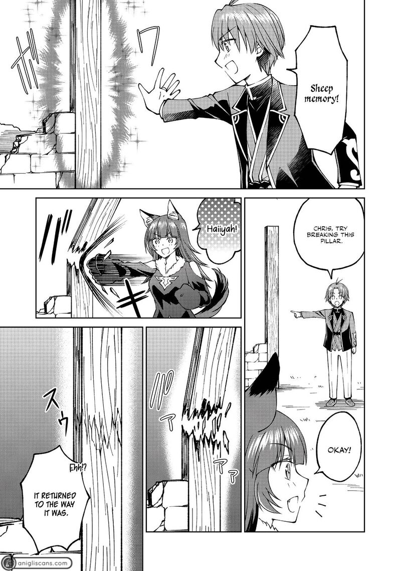 Botsuraku Yotei No Kizoku Dakedo Hima Datta Kara Mahou Wo Kiwamete Mita 12 22