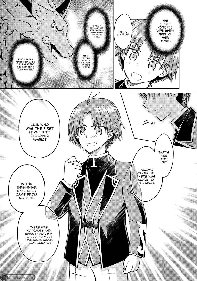 Botsuraku Yotei No Kizoku Dakedo Hima Datta Kara Mahou Wo Kiwamete Mita 12 24