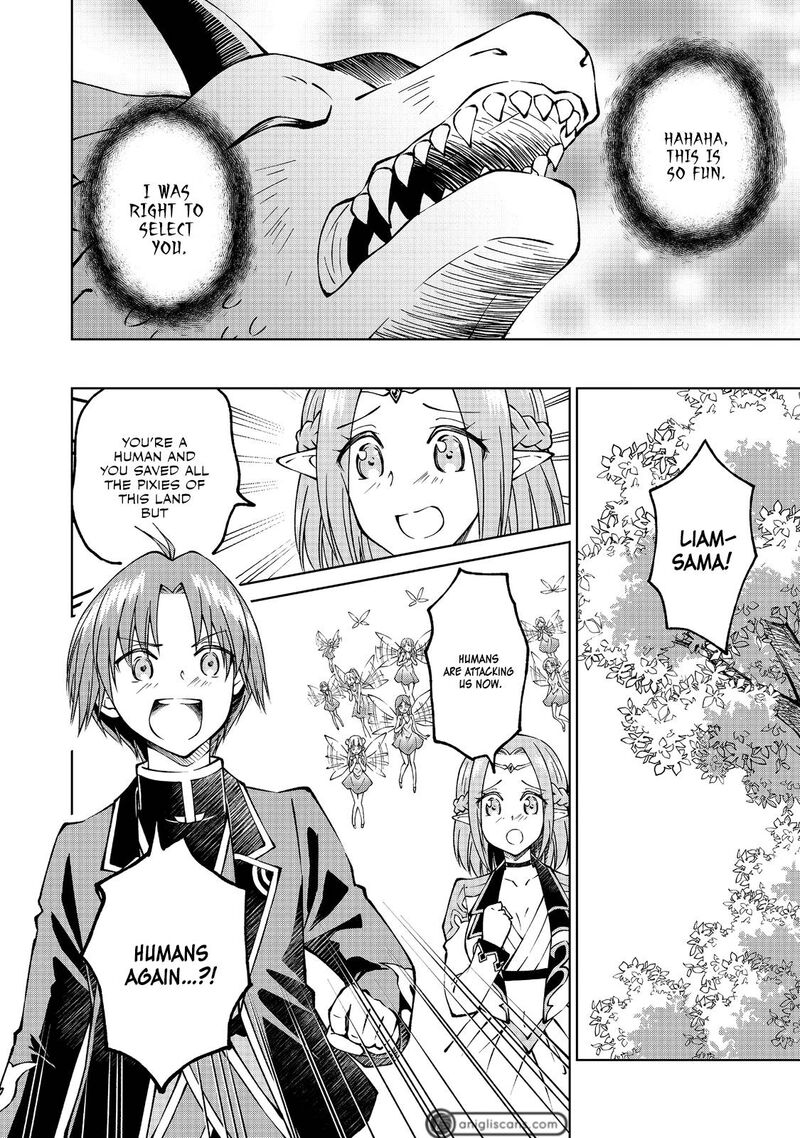 Botsuraku Yotei No Kizoku Dakedo Hima Datta Kara Mahou Wo Kiwamete Mita 12 25