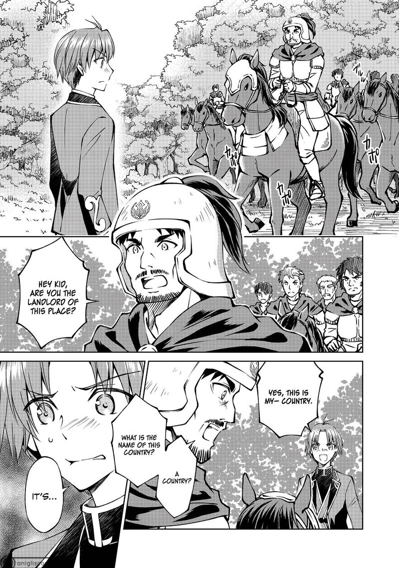Botsuraku Yotei No Kizoku Dakedo Hima Datta Kara Mahou Wo Kiwamete Mita 13 2