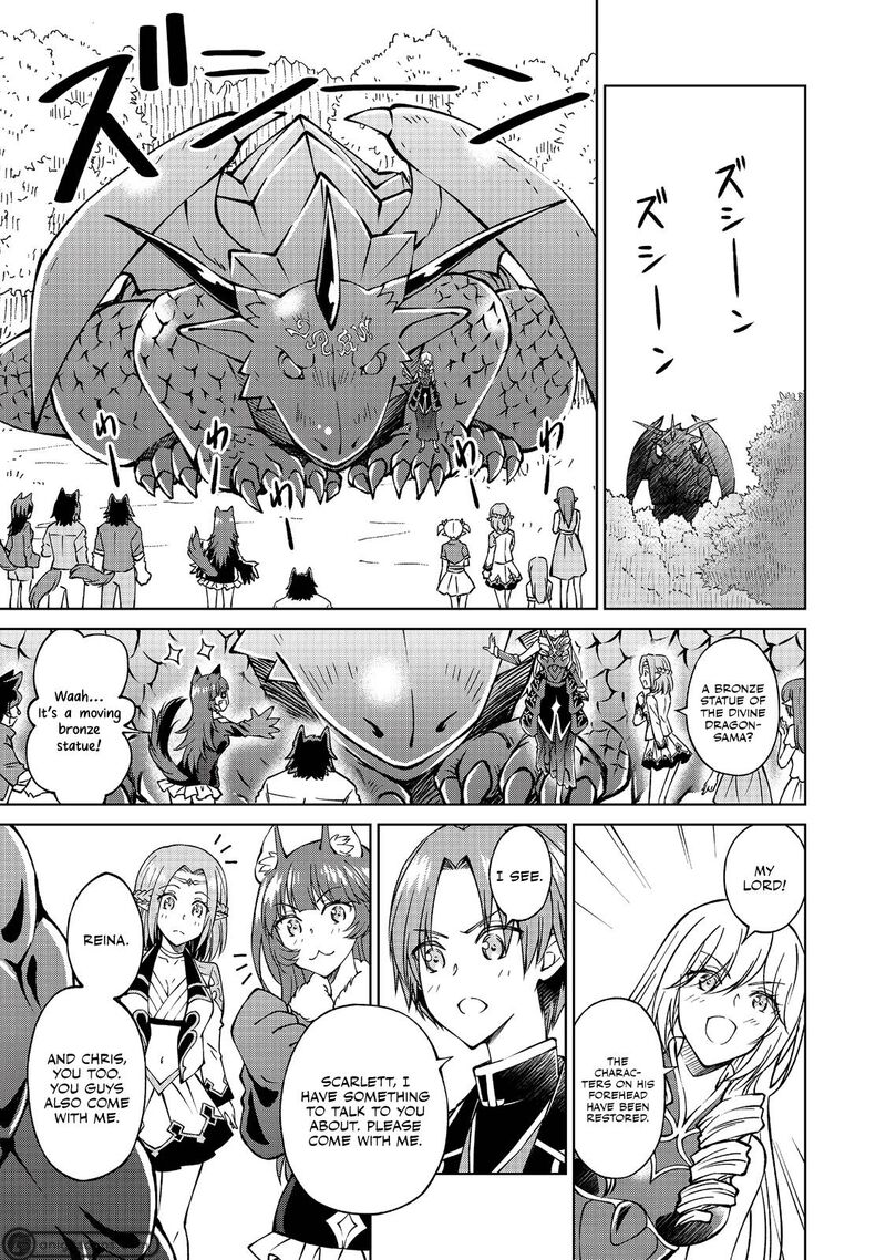 Botsuraku Yotei No Kizoku Dakedo Hima Datta Kara Mahou Wo Kiwamete Mita 13 8