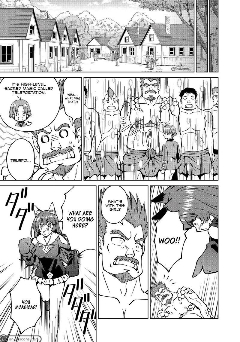 Botsuraku Yotei No Kizoku Dakedo Hima Datta Kara Mahou Wo Kiwamete Mita 14 14