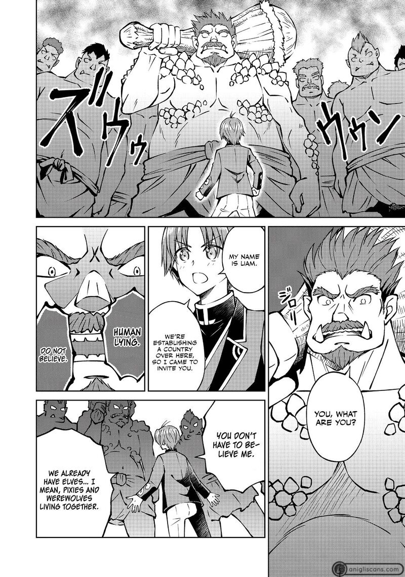 Botsuraku Yotei No Kizoku Dakedo Hima Datta Kara Mahou Wo Kiwamete Mita 14 7