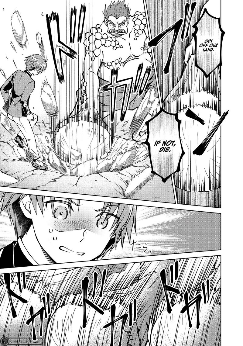 Botsuraku Yotei No Kizoku Dakedo Hima Datta Kara Mahou Wo Kiwamete Mita 14 8