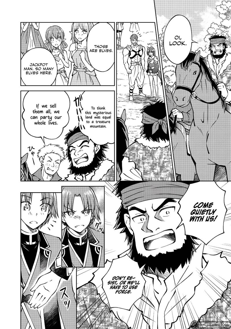 Botsuraku Yotei No Kizoku Dakedo Hima Datta Kara Mahou Wo Kiwamete Mita 15 11