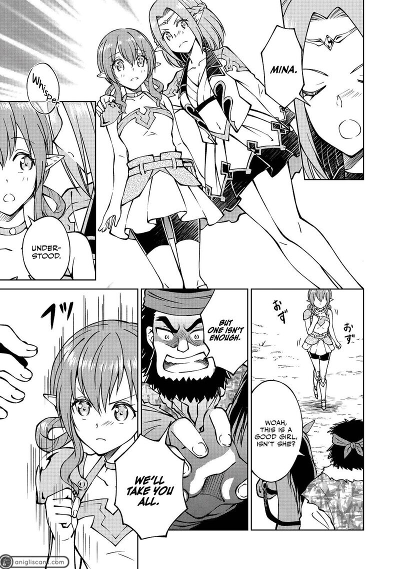 Botsuraku Yotei No Kizoku Dakedo Hima Datta Kara Mahou Wo Kiwamete Mita 15 12