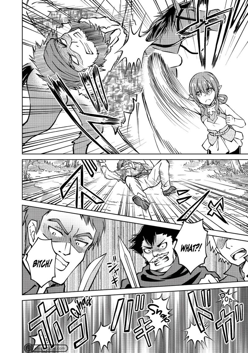 Botsuraku Yotei No Kizoku Dakedo Hima Datta Kara Mahou Wo Kiwamete Mita 15 13