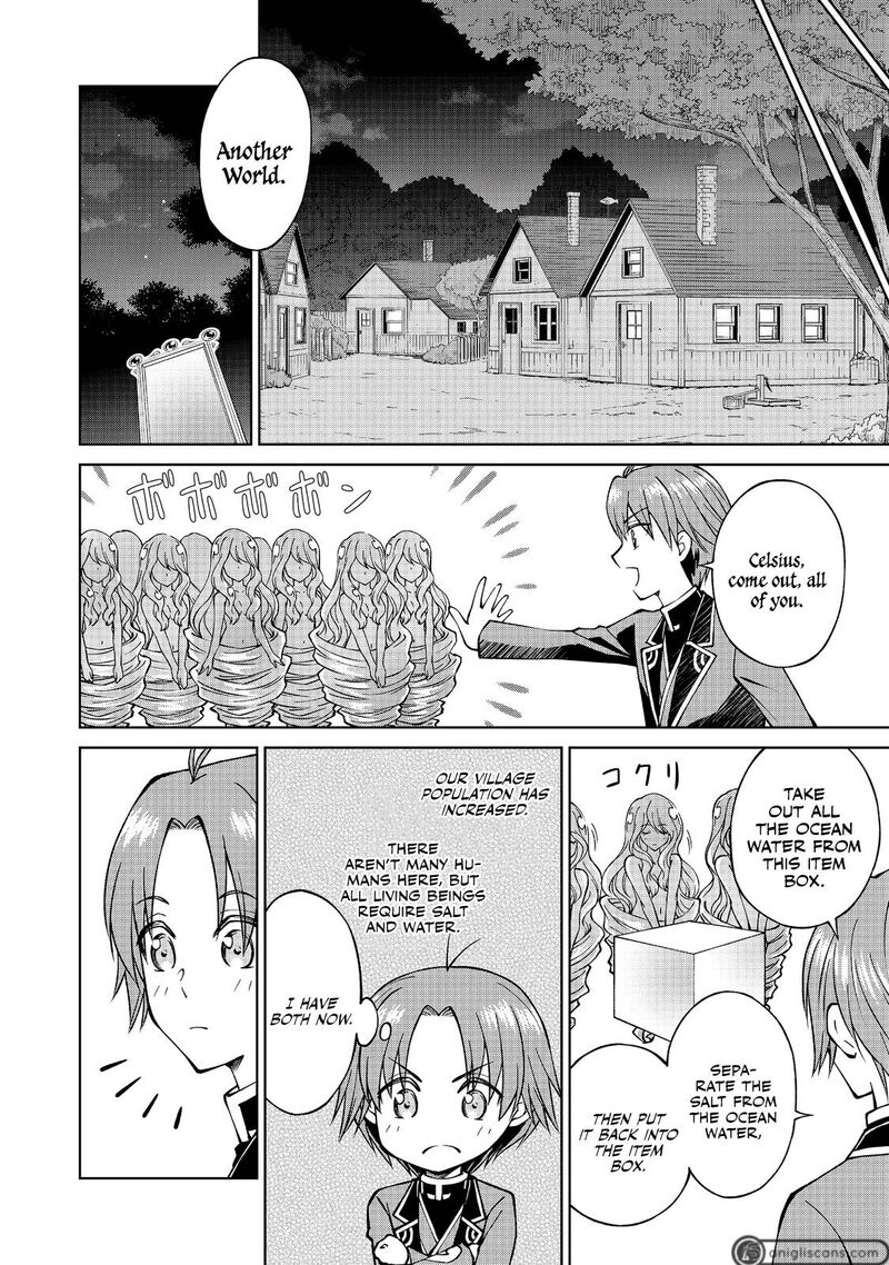 Botsuraku Yotei No Kizoku Dakedo Hima Datta Kara Mahou Wo Kiwamete Mita 15 17