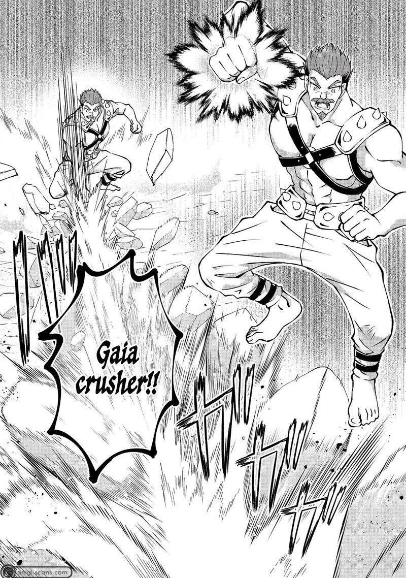 Botsuraku Yotei No Kizoku Dakedo Hima Datta Kara Mahou Wo Kiwamete Mita 15 23
