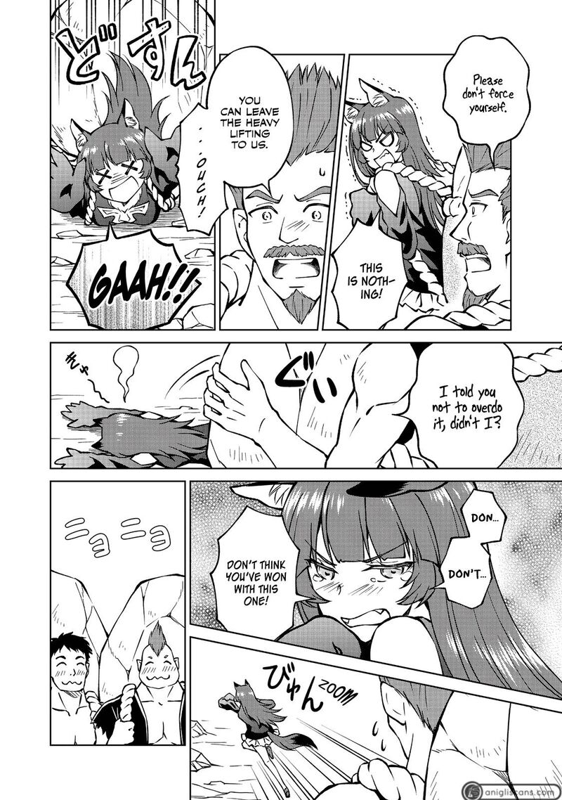 Botsuraku Yotei No Kizoku Dakedo Hima Datta Kara Mahou Wo Kiwamete Mita 15 3