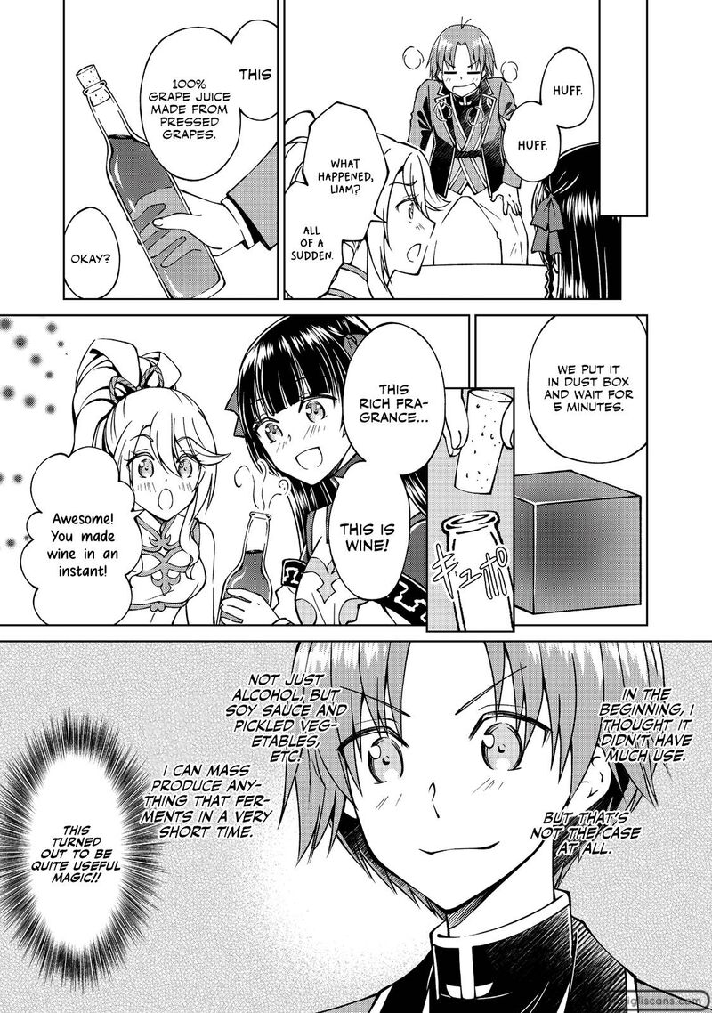 Botsuraku Yotei No Kizoku Dakedo Hima Datta Kara Mahou Wo Kiwamete Mita 16 12