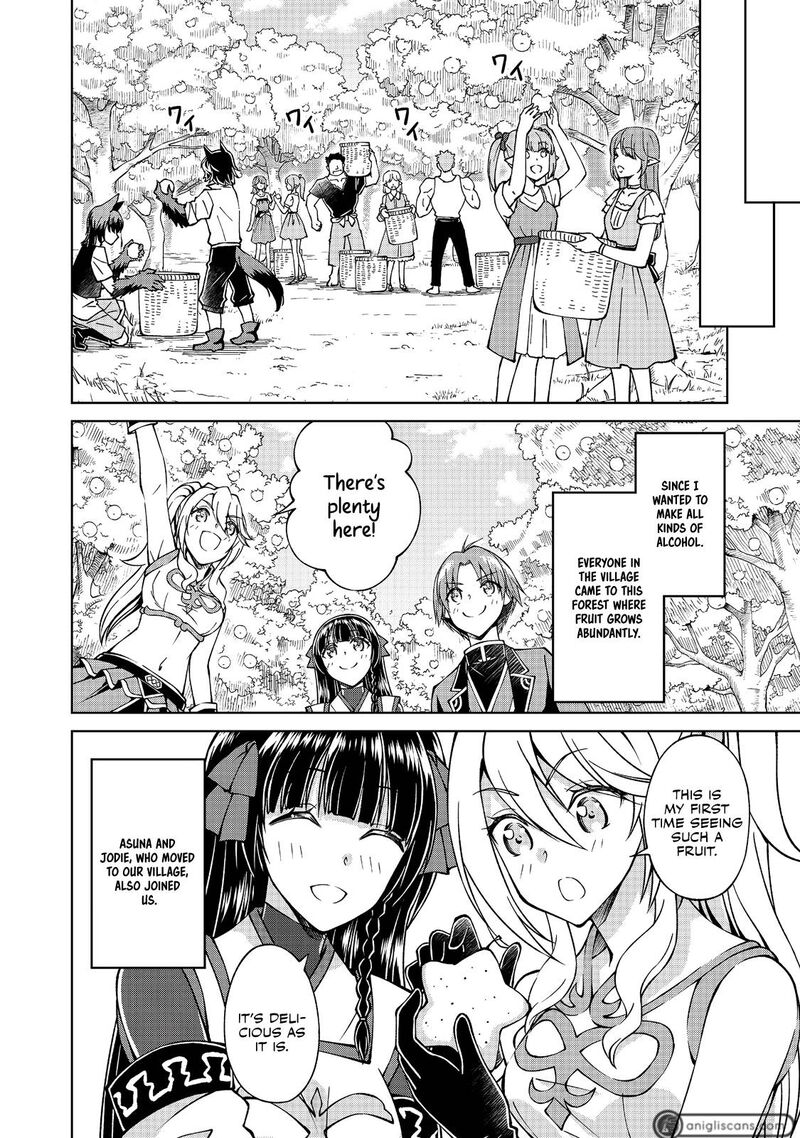 Botsuraku Yotei No Kizoku Dakedo Hima Datta Kara Mahou Wo Kiwamete Mita 16 15
