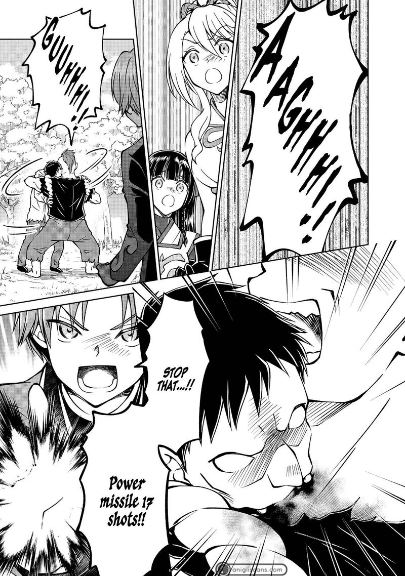 Botsuraku Yotei No Kizoku Dakedo Hima Datta Kara Mahou Wo Kiwamete Mita 16 16