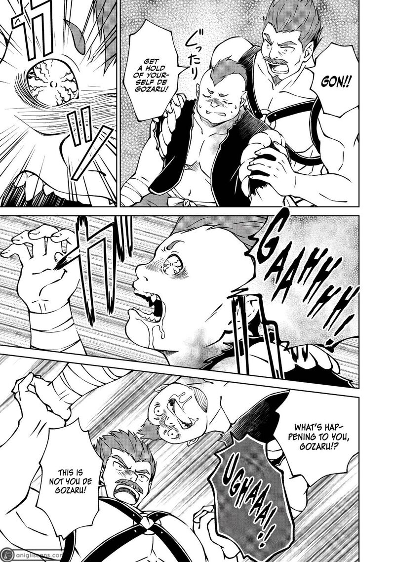 Botsuraku Yotei No Kizoku Dakedo Hima Datta Kara Mahou Wo Kiwamete Mita 16 18