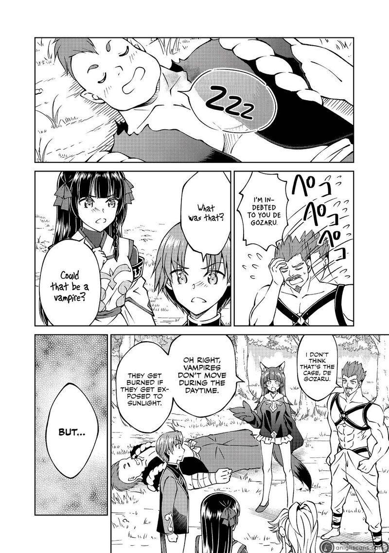Botsuraku Yotei No Kizoku Dakedo Hima Datta Kara Mahou Wo Kiwamete Mita 16 21