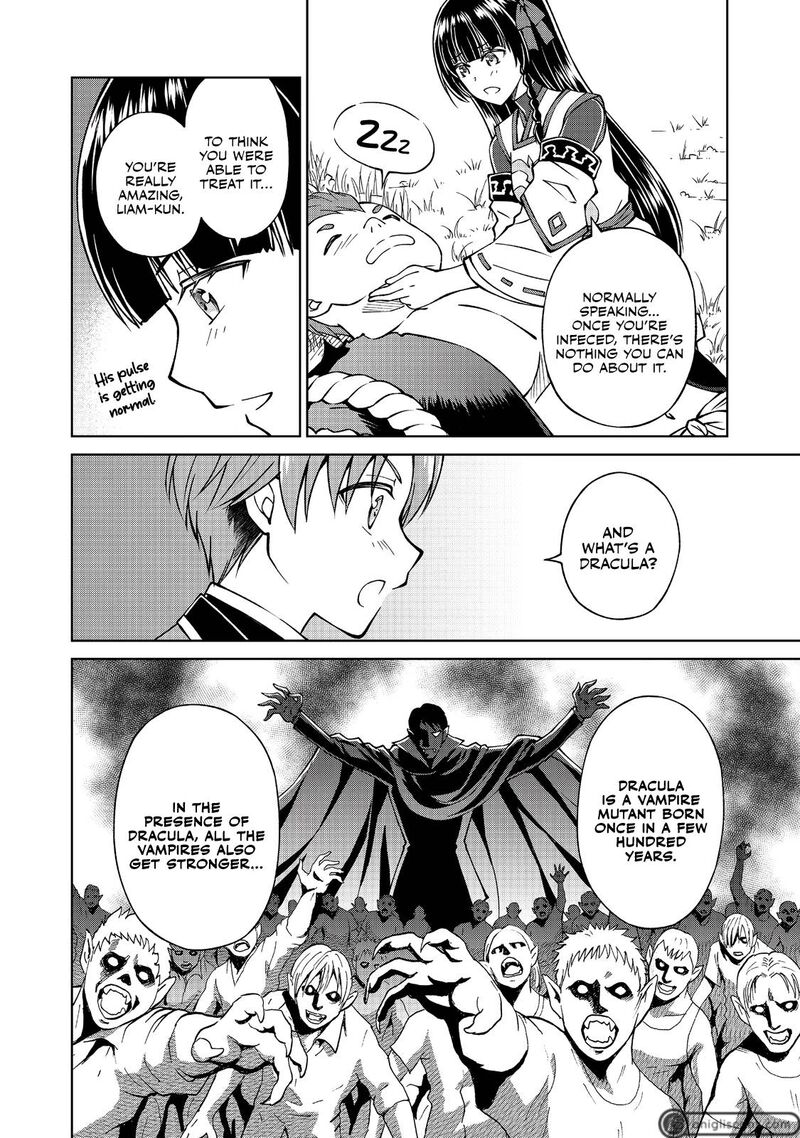 Botsuraku Yotei No Kizoku Dakedo Hima Datta Kara Mahou Wo Kiwamete Mita 16 23