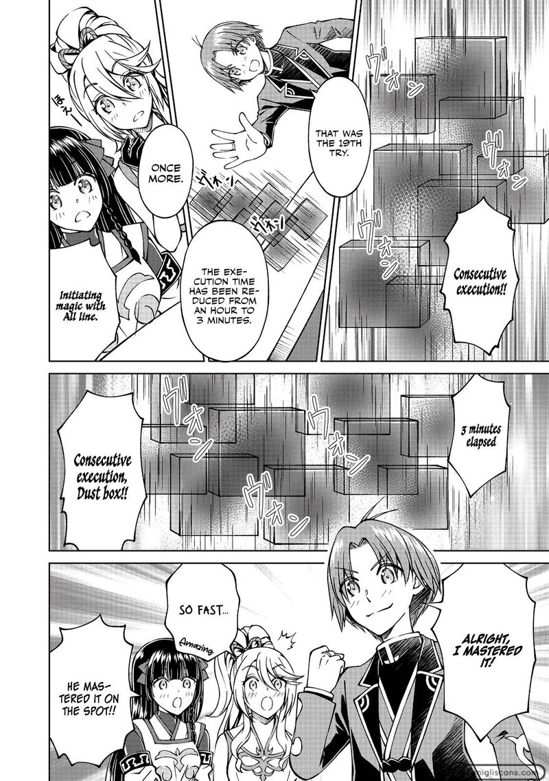 Botsuraku Yotei No Kizoku Dakedo Hima Datta Kara Mahou Wo Kiwamete Mita 16 9