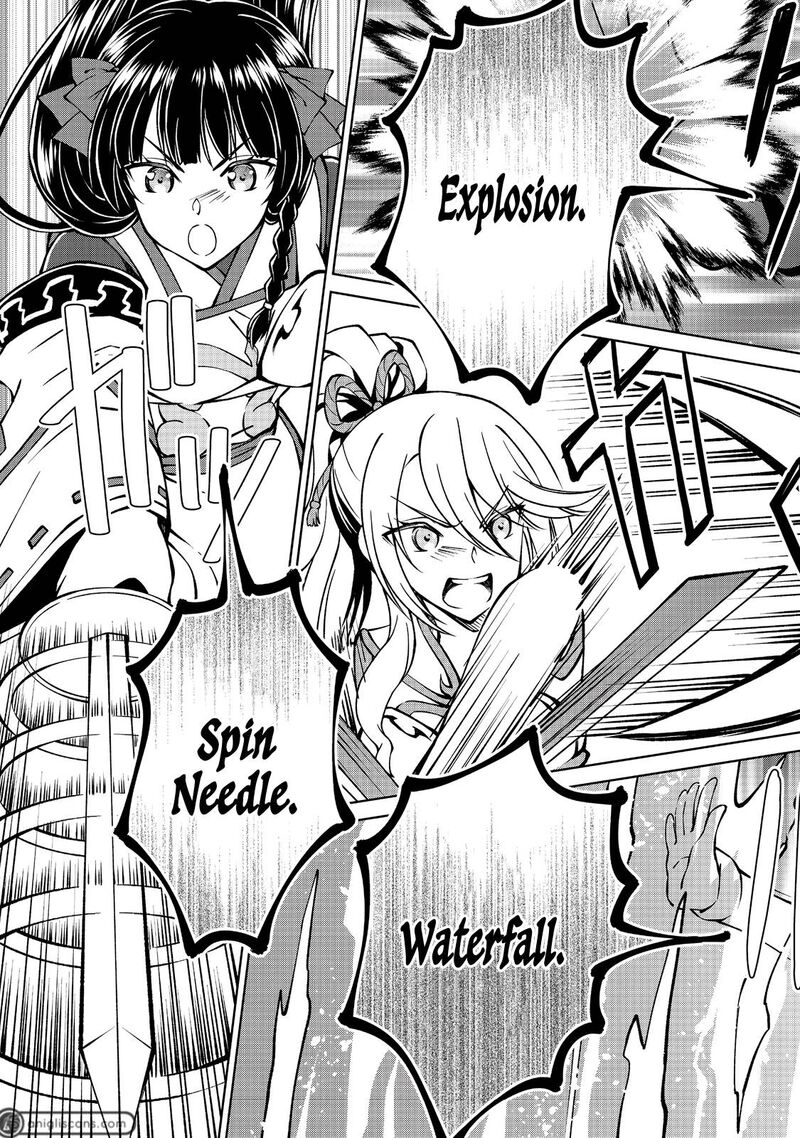 Botsuraku Yotei No Kizoku Dakedo Hima Datta Kara Mahou Wo Kiwamete Mita 17 10