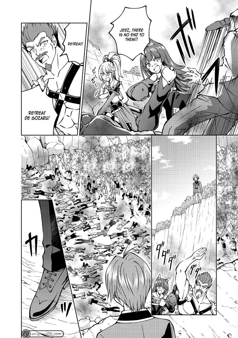 Botsuraku Yotei No Kizoku Dakedo Hima Datta Kara Mahou Wo Kiwamete Mita 17 11