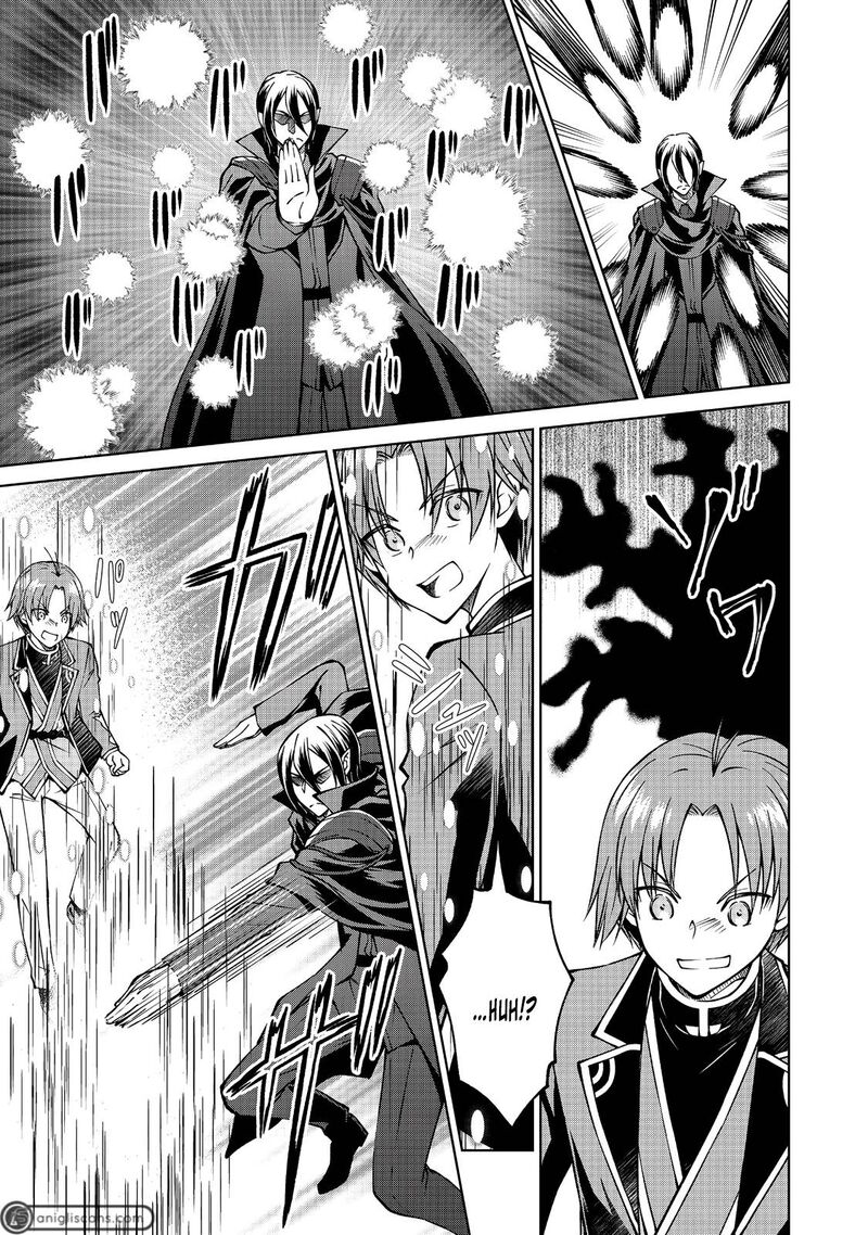 Botsuraku Yotei No Kizoku Dakedo Hima Datta Kara Mahou Wo Kiwamete Mita 17 16