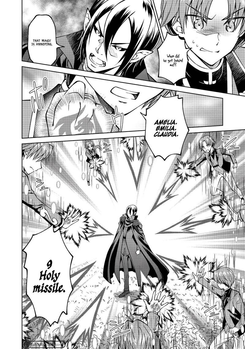 Botsuraku Yotei No Kizoku Dakedo Hima Datta Kara Mahou Wo Kiwamete Mita 17 17