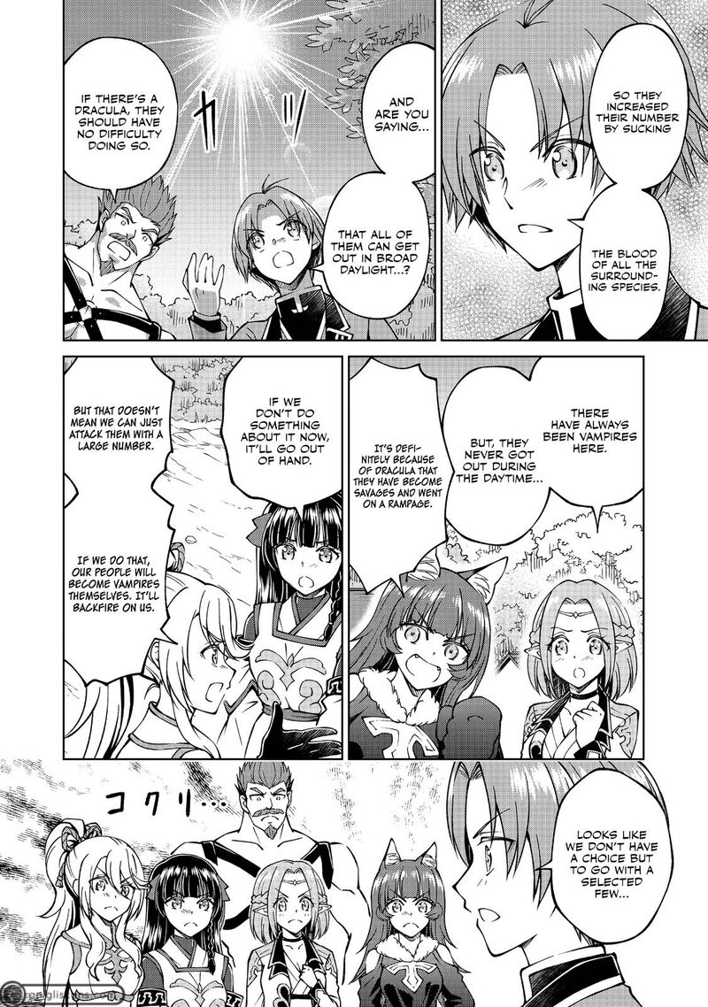 Botsuraku Yotei No Kizoku Dakedo Hima Datta Kara Mahou Wo Kiwamete Mita 17 3
