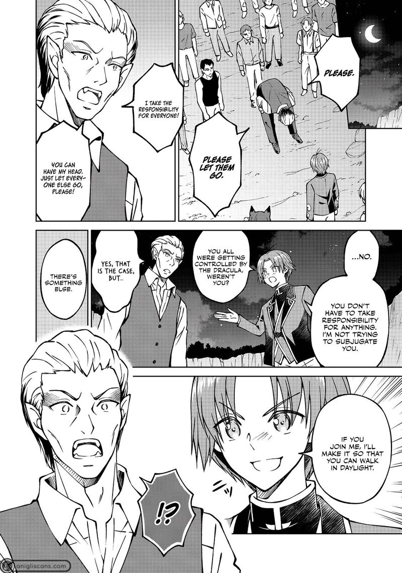Botsuraku Yotei No Kizoku Dakedo Hima Datta Kara Mahou Wo Kiwamete Mita 18 13