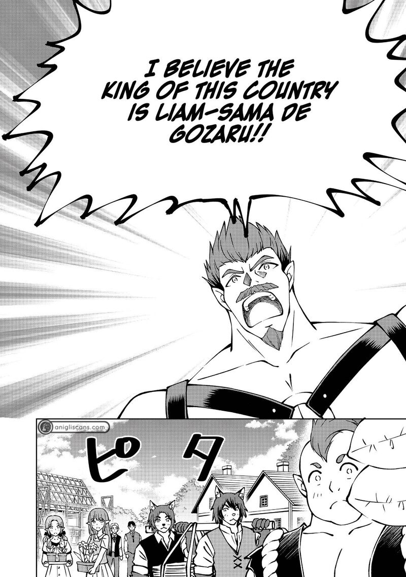 Botsuraku Yotei No Kizoku Dakedo Hima Datta Kara Mahou Wo Kiwamete Mita 18 23