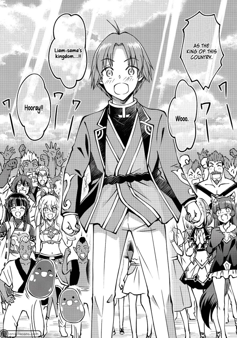 Botsuraku Yotei No Kizoku Dakedo Hima Datta Kara Mahou Wo Kiwamete Mita 18 27