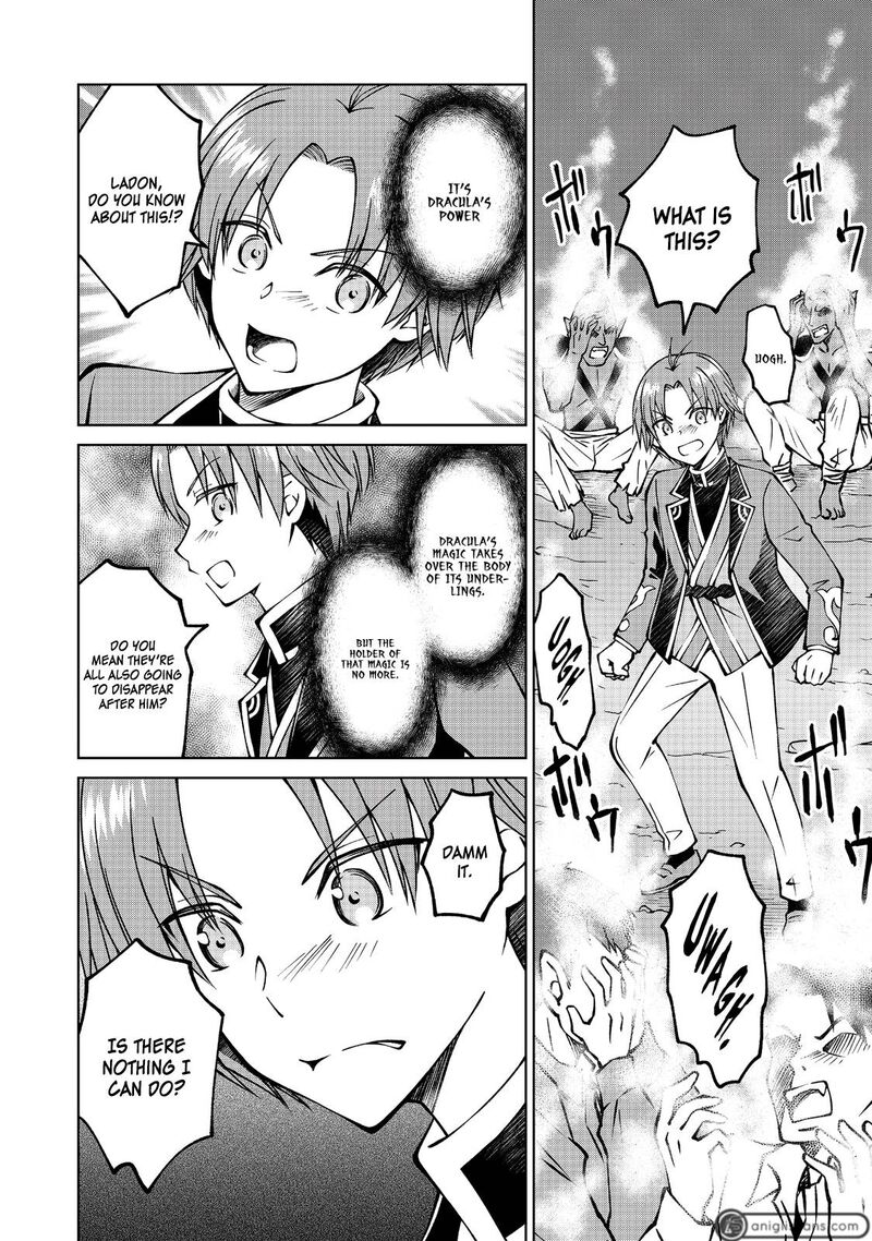 Botsuraku Yotei No Kizoku Dakedo Hima Datta Kara Mahou Wo Kiwamete Mita 18 7