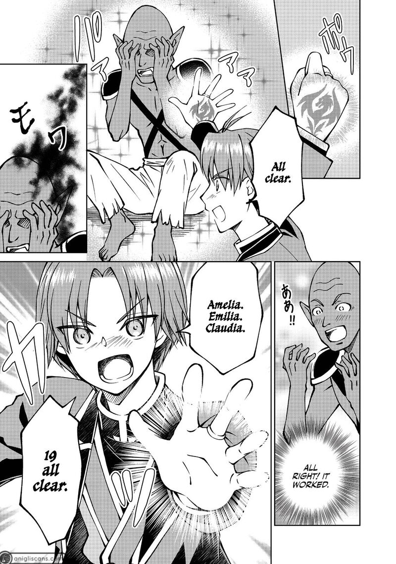 Botsuraku Yotei No Kizoku Dakedo Hima Datta Kara Mahou Wo Kiwamete Mita 18 8