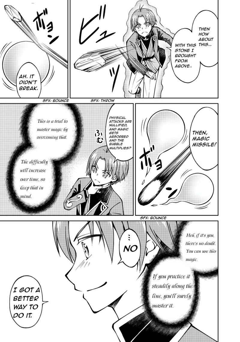 Botsuraku Yotei No Kizoku Dakedo Hima Datta Kara Mahou Wo Kiwamete Mita 19 11