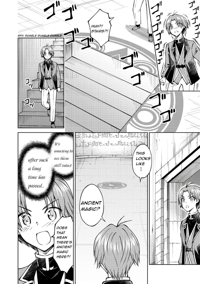 Botsuraku Yotei No Kizoku Dakedo Hima Datta Kara Mahou Wo Kiwamete Mita 19 6
