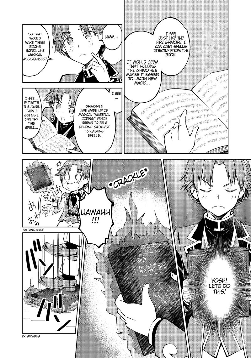 Botsuraku Yotei No Kizoku Dakedo Hima Datta Kara Mahou Wo Kiwamete Mita 2 12