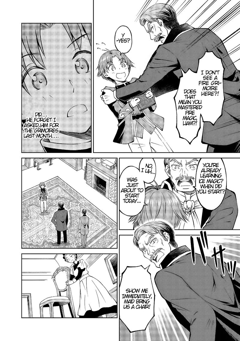 Botsuraku Yotei No Kizoku Dakedo Hima Datta Kara Mahou Wo Kiwamete Mita 2 14