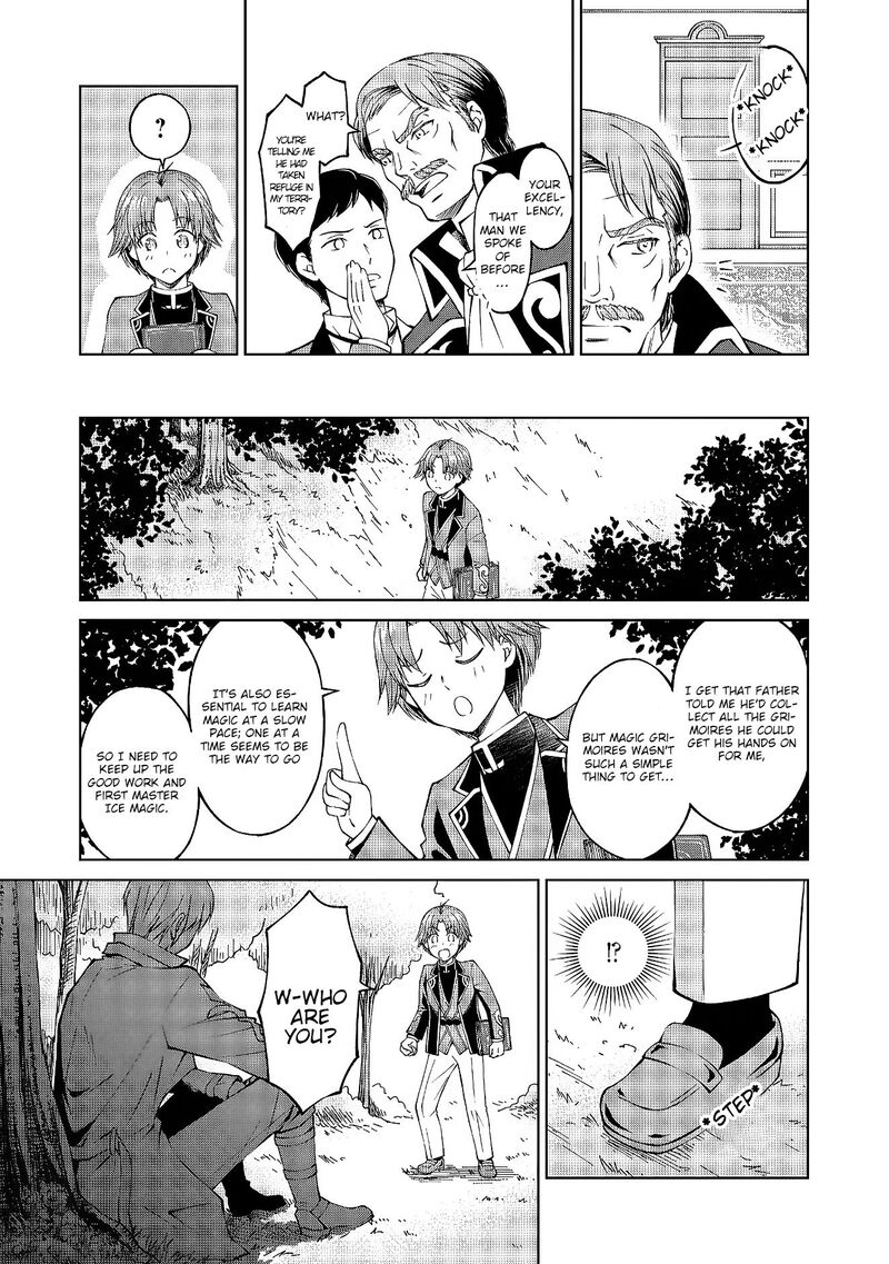 Botsuraku Yotei No Kizoku Dakedo Hima Datta Kara Mahou Wo Kiwamete Mita 2 17